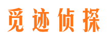 江都找人公司